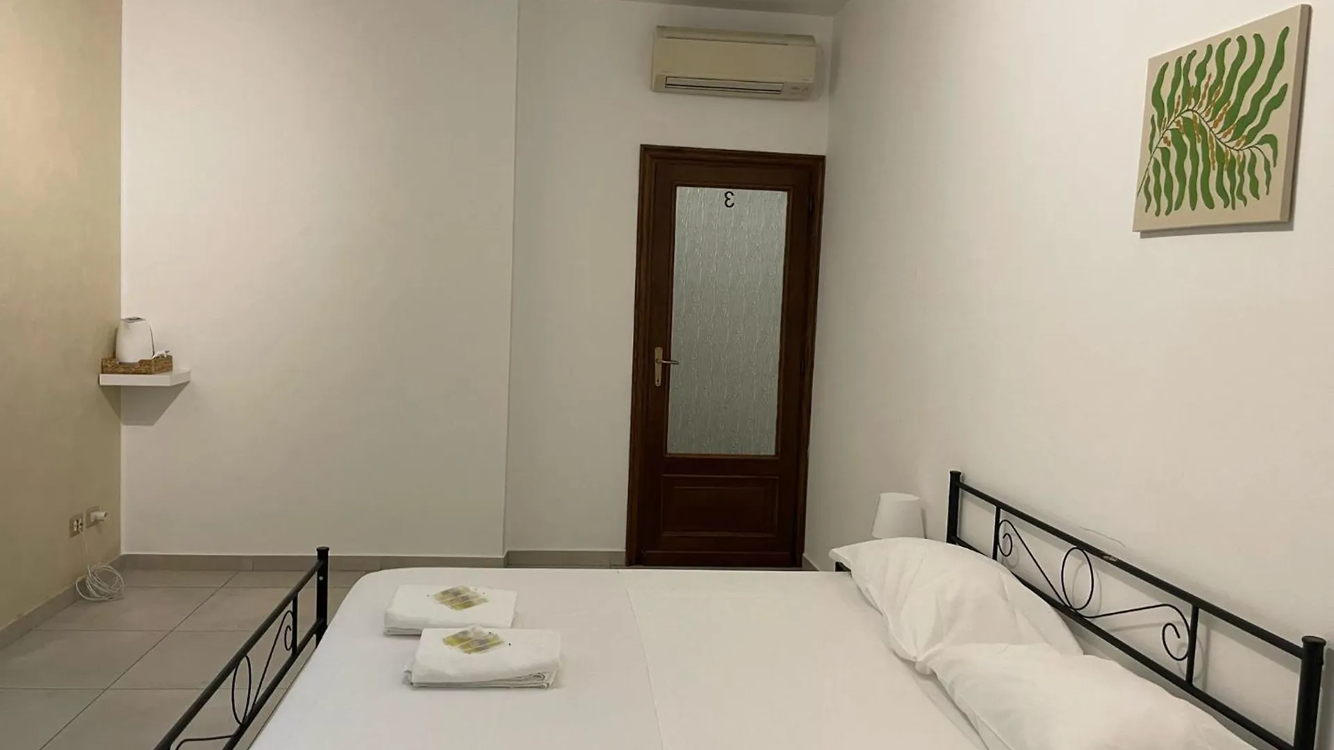 San Siro Home Milan Homestay